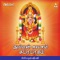 Amman Suprabatham artwork