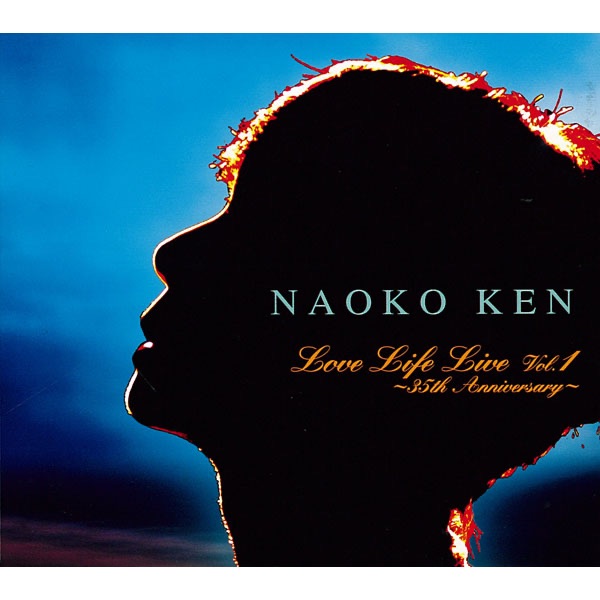Love Life Live, Vol. 1 (35th Anniversary)