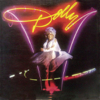You're the Only One - Dolly Parton