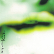 Slide. - Plastic tree