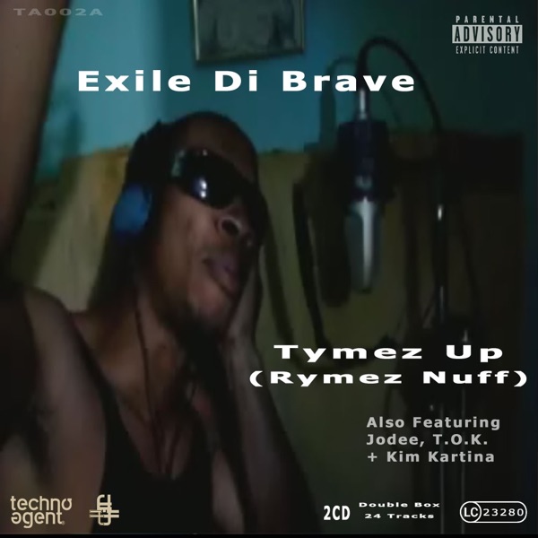 Tymez Up (Rymez Nuff)