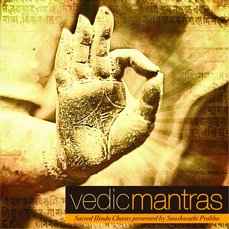 Vedic Mantras