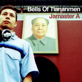 [ Tian An Men ] DJ MICHAEL K HARD STYLE MIX ([ BELLS OF TIANANMEN ] DJ MICHAEL K HARD STYLE MIX)