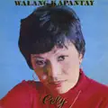 Walang Kapantay