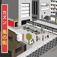 風の街 - Single