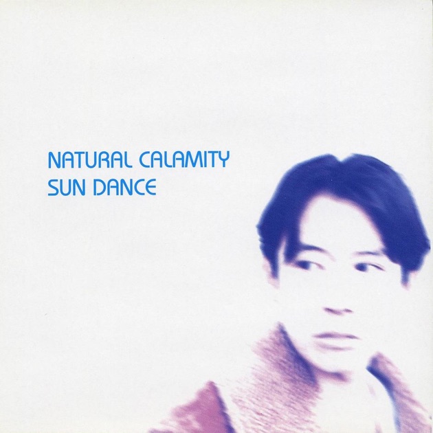 LUST IN THE DUST - NATURAL CALAMITYのアルバム - Apple Music
