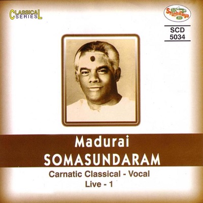 Madurai Somasundaram, Vol. 1 (Live)