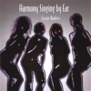 Harmony Singing By Ear CD2 - Susan Anders