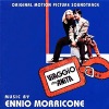 Viaggio con Anita (Original Motion Picture Soundtrack)