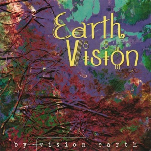 Earth Vision