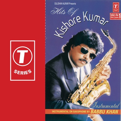 Babbu Khan - Mere Naina Sawan Bhado