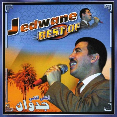 Jedwane - H'na ma chekmana