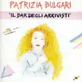 AMICA DI SCUOLA