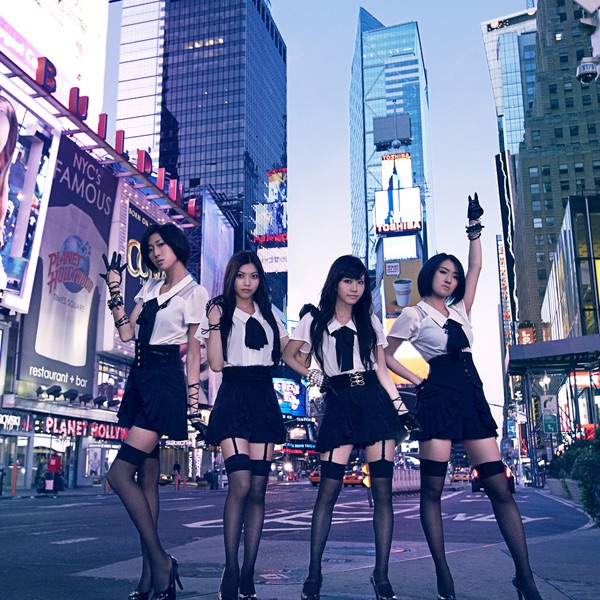 BRIGHT - Album by BRIGHT - Apple Music