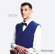 Te quiero - Stromae