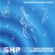 Bulgarian National Radio Music Ensembles