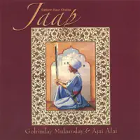 Ajai Alai — SatKirin Kaur Khalsa