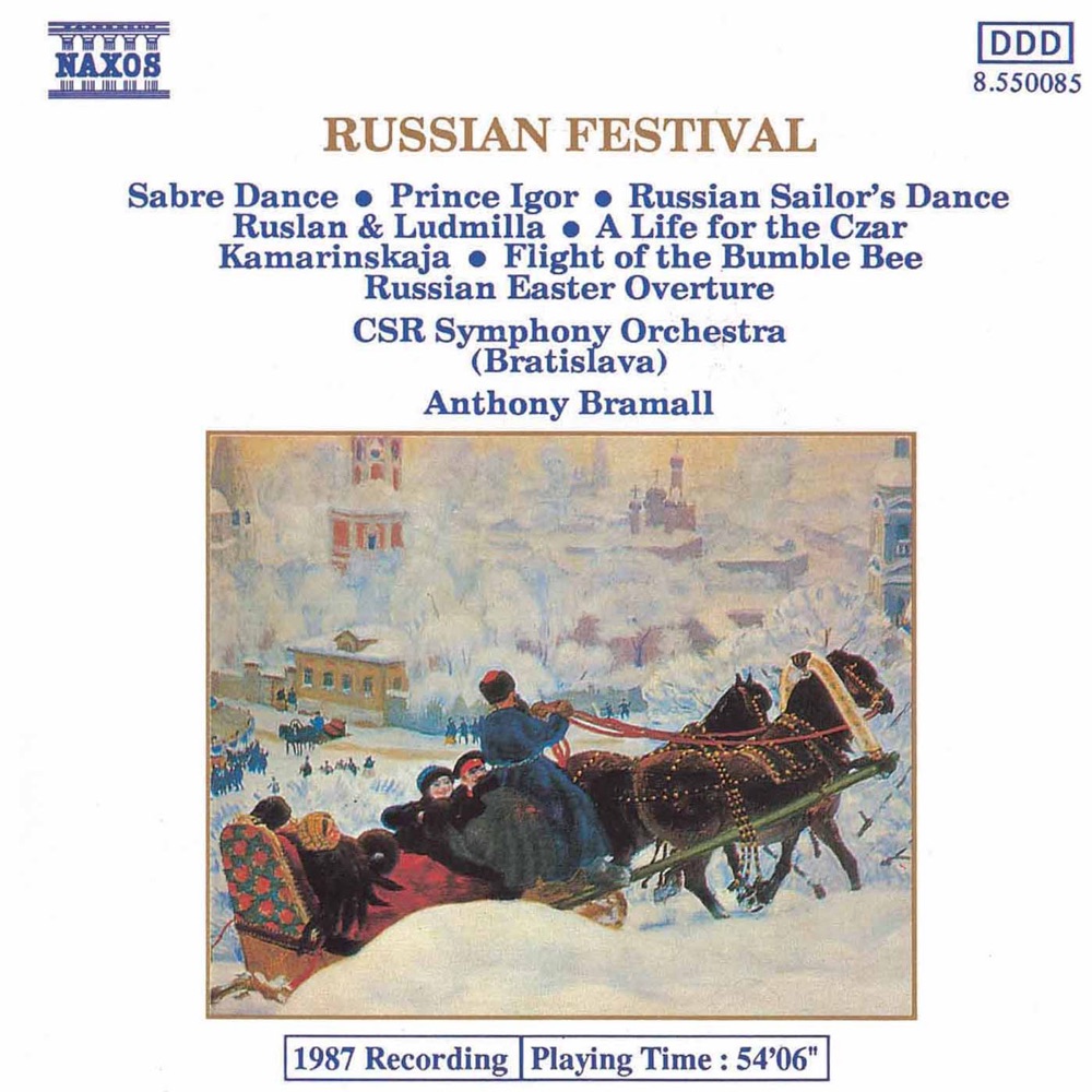 Обложка альбома «Russian Festival» — Anthony Bramall & Slovak Radio Symphony Orchestra