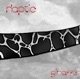 Giraffe EP