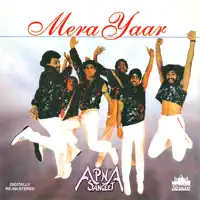 Mera Yaar Vajaye Dhol — Apna Sangeet & Punjabi Bhangra