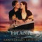 Rose - James Horner lyrics