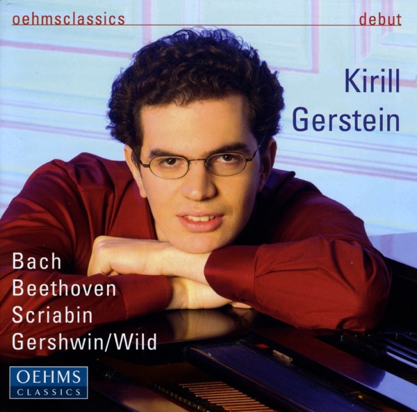 7 Virtuoso Etudes after Gershwin: No. 4. Embraceable You
