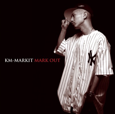Mark Out