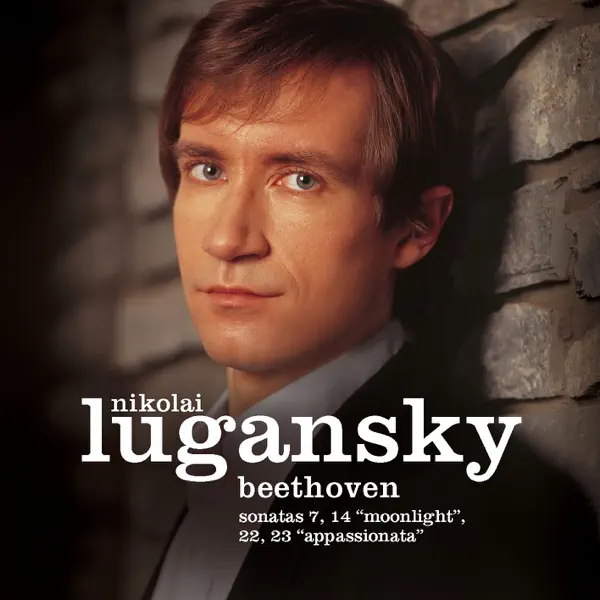 Beethoven : Piano Sonata No.14 in c sharp minor (Moonlight), Op.27/2 - Presto Agitato - Adagio — Nikolai Lugansky