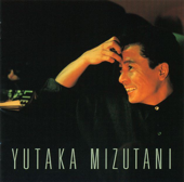 カリフォルニア・コネクション