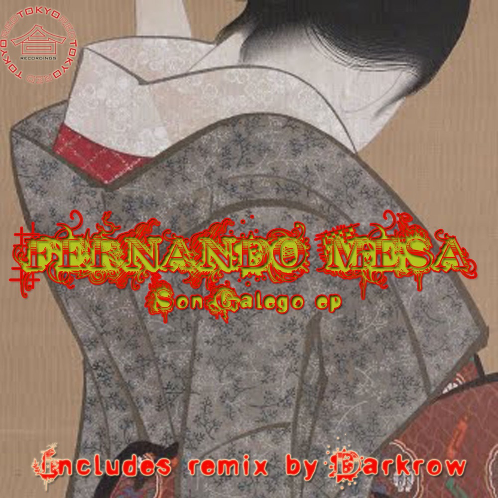 Обложка альбома «Son Galego E.P.» — Fernando Mesa