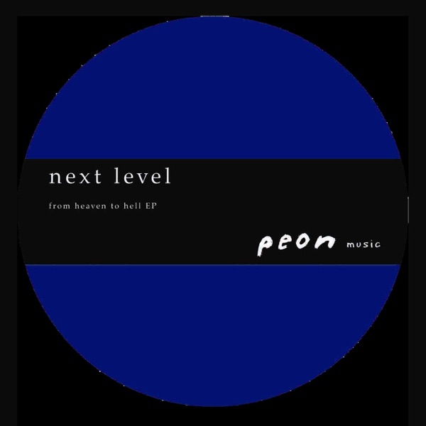 From Heaven to Hell