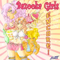 Nothing's Gonna Change My Love — Various