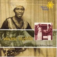 Desmond Ababio, Lewis Wadawa & Black Beats Highlife Dance Band - Tsutsu Tsosemo (Old Time Training)