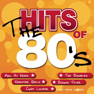 Something's Jumpin' in Your Shirt (feat. Bootsy Collins) [with Lisa Marie] [feat. Bootsy Collins & Introducing Lisa Marie]