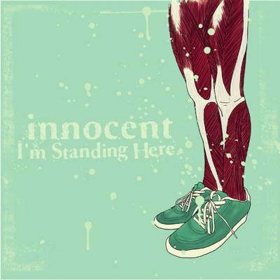 I'm Standing Here - EP