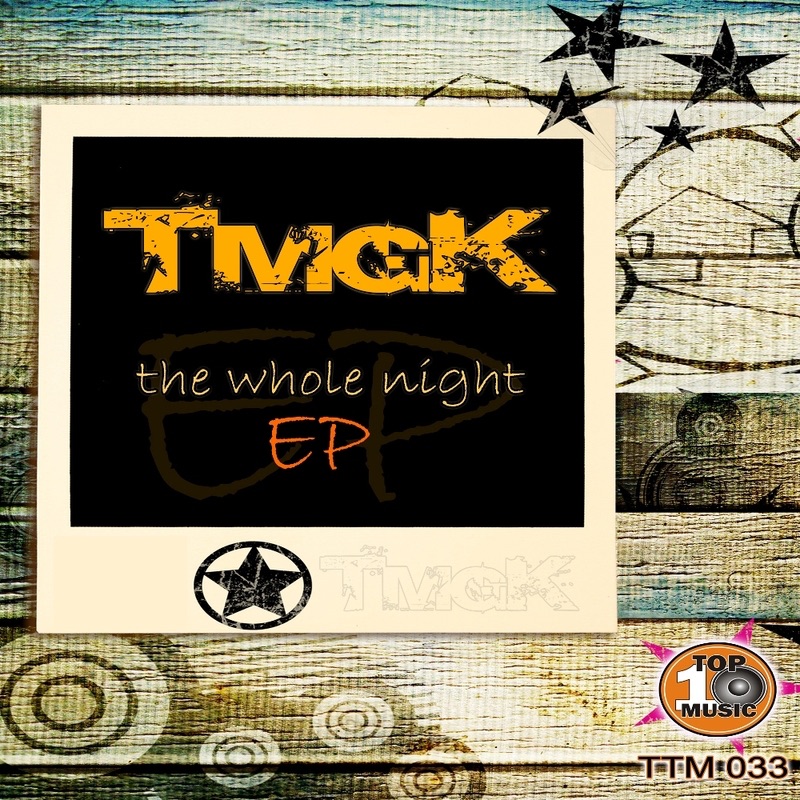 Обложка альбома «The Whole Night - EP» — TMGK