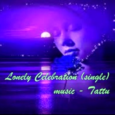 Lonely Celebration - Single