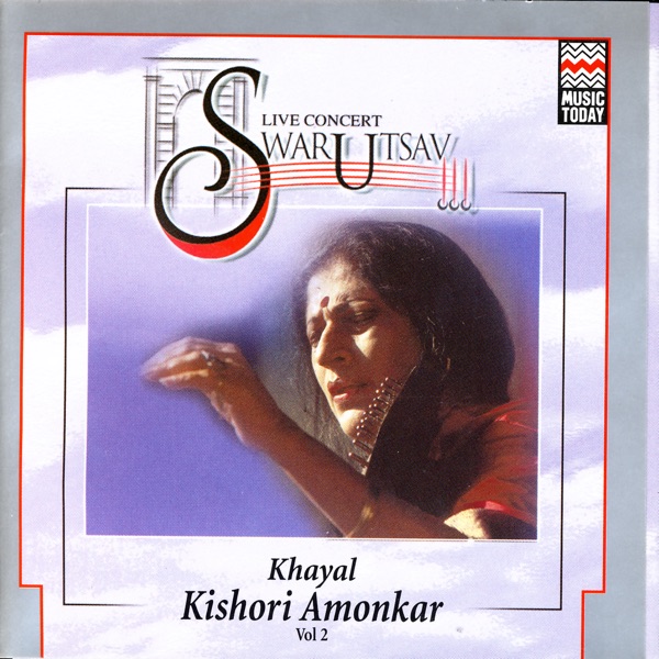 Cover of Live Concert Swar Ustav 2000