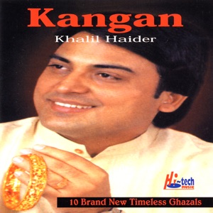 Kangan - Geet & Ghazals