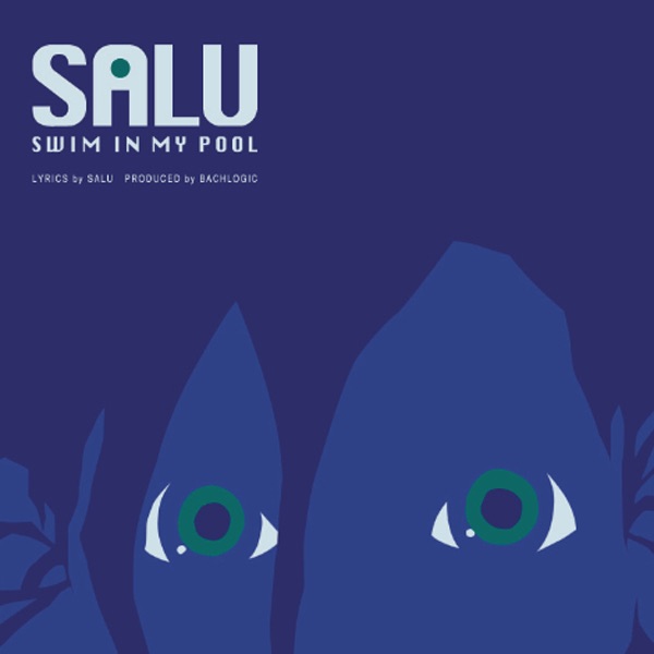 Swim In My Pool