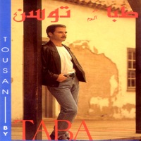 Tousan - Taba