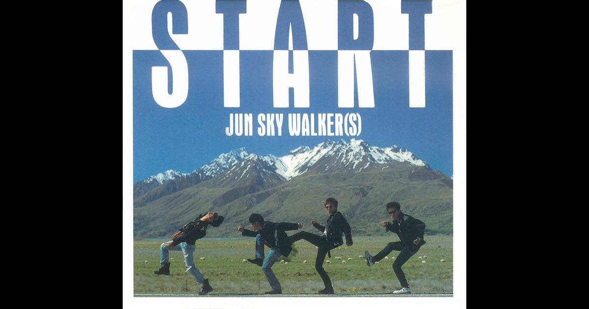START - JUN SKY WALKER(S)のアルバム - Apple Music