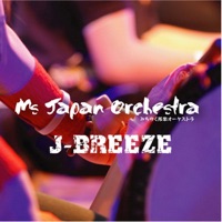 M's Japan Orchestra
