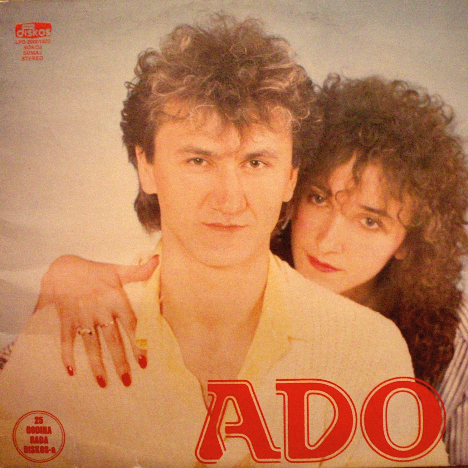 Okreni Moj Broj (Serbian Music)