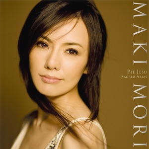 Pie Jesu - Inoriwo Komete