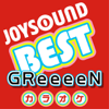 キセキ (カラオケ Originally Performed By GReeeeN) - カラオケJOYSOUND