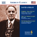 Amram: Songs of the Soul - Shir L'Erev Shabbat - the Final Ingredient