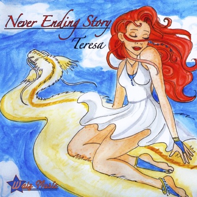 Never Ending Story