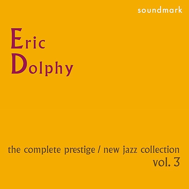 The Complete Prestige / New Jazz Collection, Vol. 3