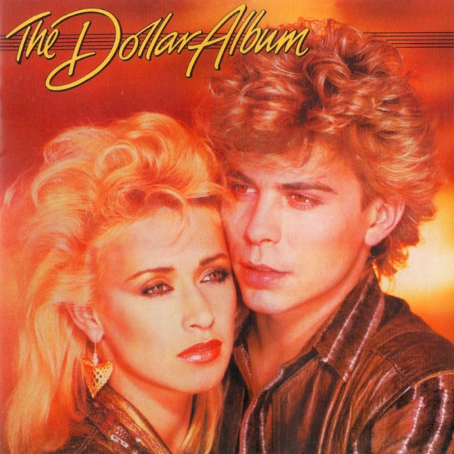 Give Me Back My Heart (Alternative Trevor Horn 1982 Mix)